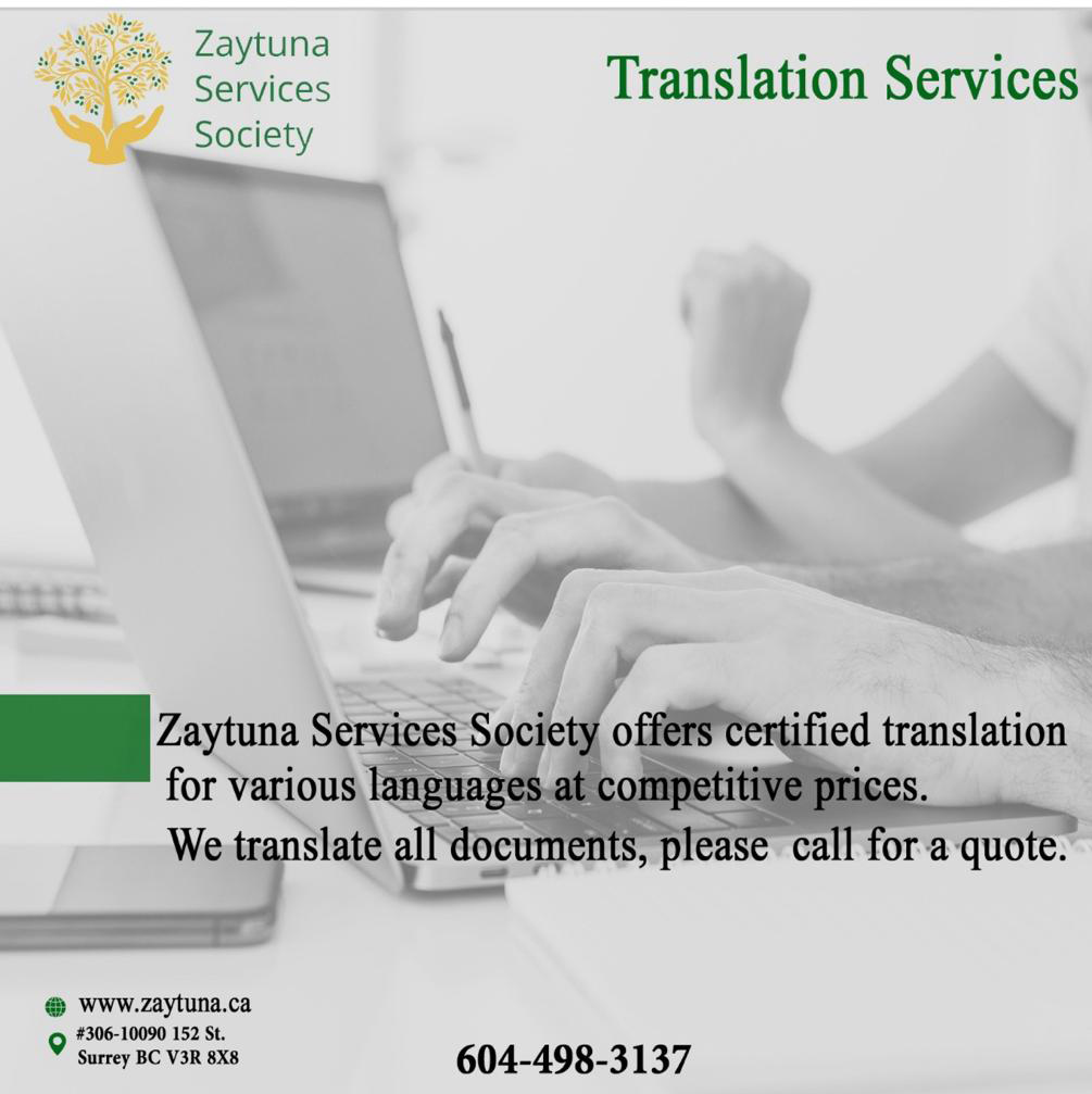 Translation Services Zaytuna